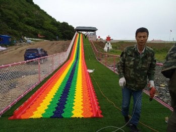 峰峰矿网红滑道项目